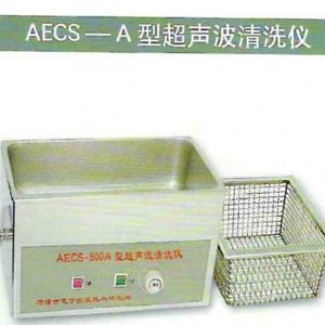 AECS-A型超聲波清洗儀